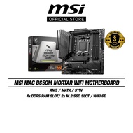 MSI MAG B650M MORTAR WiFi Motherboard AM5/MATX