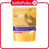 ASAHI Perfect Asta Premier Rich Collagen Powder 228g