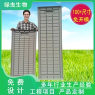 Seedling Bed Tidal Seedling Bed Tray Tidal Pot Seedling Tray Seedling Hole Tray Agricultural Plantin