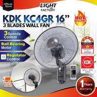 KDK KC4GR 3 Blades Remote Wall Fan | DEKA DWF6R 16" 3 Speeds with Remote Control Kipas Dinding 风扇