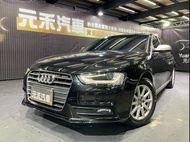 2012 Audi A4 Avant 1.8 TFSI