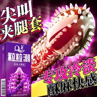 condom for men kondom berduri tebal condom duri tahan lama tambah panjang dan besar 12pcs/box condom