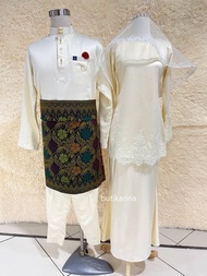 BAJU KURUNG MODEN LACE KALISHA | BAJU NIKAH CREAM | SET BAJU NIKAH | BAJU NIKAH SEDONDON | KOLEKSI B