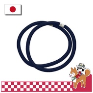 Sera Hair Ties DG140-01 NV (2 Pieces)