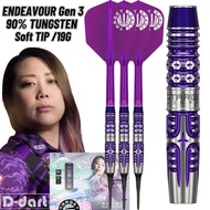 TARGET SOFT TIP DARTS - 19G Endeavour G3 ( Kasumi Sato Model ) 90% TUNGSTEN DART SET Original Electr