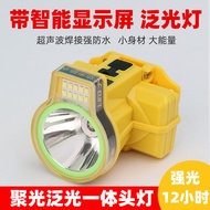 Senter kepala LED untuk menyelam SENTER KEPALA LED 100 WATT PREMIUM ULTRALITE UHL T1505A CAHAYA TERA