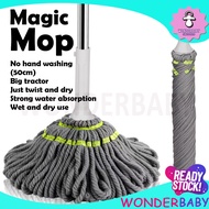 Premium Floor mop Magic twist mop Hand-Free Adjustable handle 3x absorb water squeeze easy mop lantai spin