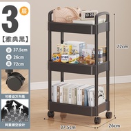 ⭐3层4层5层卧室厨房浴室用可移动储物手推车⭐3 Tier 4 Tier 5 Tier Moveable Storage Trolley For Bedroom Kitchen Bathroom ⭐3 Tingkat 4 Tingkat 5 Tingkat Troli Simpanan Boleh Alih Untuk Bilik Mandi Dapur Bilik Tidur