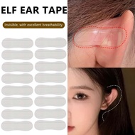 Invisible Elf Ear Hides - Lifting Elf Ear Patch - Makeup Accessories - Breathable Ear Supporters - E