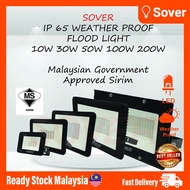 Project LED Flood Light SPOT 240V 10W 30W 50W 100W 200W Sirim Approved Outdoor Weather Proof, TAMAN