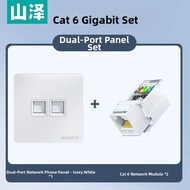 SAMZHE | Multifunctional High-Speed Networking Wall Socket 86 Type