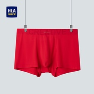 HLA Pure Color Knitted Boxer Shorts Mens Comfortable Breathable Wear Resistant Elastic mid Waist Und