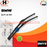 Wiper Front Blade BMW Model E84