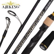 AJIKING FISHING ROD PRO MASTER #FRESH WATER #SALT WATER #SPINNING ROD# CASTING ROD