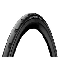 [Xiaoyu Bicycle] Continental German Grand Prix GP5000 AS TR Tubeless Road Bike Outer Tube