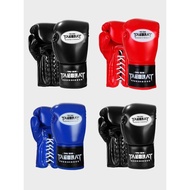 Box Boxing Gloves Competition Tether Type Fighting Gloves Adult Gloves Practical Type Muay Tether Me