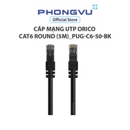Orico Cat6 round UTP network cable (5m)_PUG-C6-50-BK -