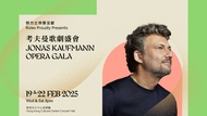 Rolex Proudly Presents: Jonas Kaufmann Opera Gala
