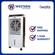 Iwata TURBOAIRX150R Air Cooler (30 sqm)