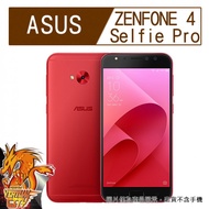 【桃園-虛擬城市】ASUS ZenFone4 Selfie Pro 5.5吋(ZD552KL)-手機螢幕保護貼