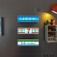 Taiwan Shipping Convenience Store Refrigerator Stickers Creative Light Card Display Magnetic Rosen 7