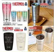 日本THERMOS 膳魔師 杯 真空不銹鋼保溫杯 保溫瓶 保溫壺 代購8算 刻名 刻字 專屬 生日禮物 祝賀艾字