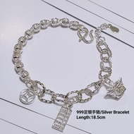 999足银手链/999 Silver Bracelet