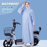 #Special offer#(Motorcycle Raincoat  ) Wuyang Raincoat Long Full Body Rainproof Baby Boy and Girl Summer New Single Elec