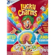 (US Flight) Lucky Charms Jumbo Rainbows Cereal Limited Edition 652g - Gluten-Free, Convenient Breakf