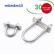 Stainless Steel Pipe Clamps, Round U-Shaped M8 Fasteners with Inside Width 27 and Height for Pipelin