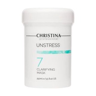 （包郵）以色列直送醫學級品牌 Christina 乳酸菌肌源賦活淨透面膜 (Step 7) 250ml