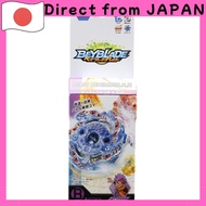 Beyblade Burst B-63 Beast Behemoth H.H【Direct from Japan】