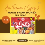 JIN RAMEN - SPICY ( PER PIECE )
