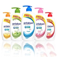 Antabax Antibacterial Shower Cream 850/960g