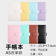 Next Day With Handbook Binder Notebook A5 A6 Notepad A5