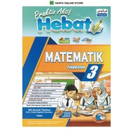 BUKU LATIHAN : PRAKTIS AKTIF HEBAT MATEMATIK TINGKATAN 3
