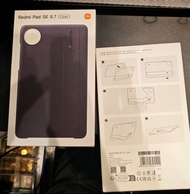 Redmi Pad se 8.7 原裝套