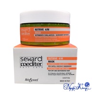 [ CS ] Helen Seward Meditor oil steaming for dry, damaged hair Olea Mask 4/M 250ml