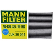 Suitable for Beijing Car EV160 EV200 E150EV EC220 EC5 Air Conditioning Filter Element Grid Filter Ma