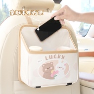 Blue Rain Car Seat Back Storage Bucket Cute Tulip Bear and Rabbit Truck Garbage Can Multifunctional 