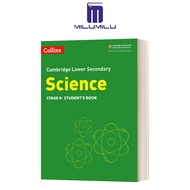 Collins Cambridge Lower Secondary Science Stage 9หนังสือต้นฉบับภาษาอังกฤษที่นำเข้า