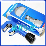 [Willie Station] KING TONY 7912-21 7912-22 7912-23 Special Blade * 2
