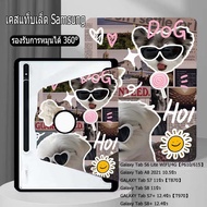 เคส Case Samsung หมุน360 องศา Galaxy Tab S6 Lite WIFI/4G【P610/615】Galaxy Tab S8 11 นิ้ว Galaxy Tab A8 2021 10.5 นิ้ว Galaxy Tab S8+ 12.4 นิ้ว ฝาพับ เปิดปิด