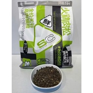 Hạt SC ANIMAL NUTRITION cho mèo 39-42% Protein.