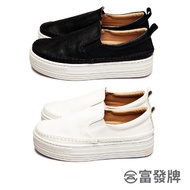 Fufa Shoes [Fufa Brand] Celebrity Casual Thick-Soled Height-Increasing Lazy Brand Small White Height