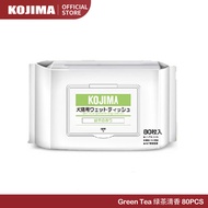 KOJIMA Pet Wet Wipes Wet Tissue/RU Forest Wet Tissue (80 Pcs)