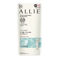 ALLIE Chrono Beauty Facial Gel UV EX SPF50PA