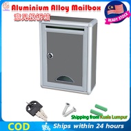 Vintage Aluminum Alloy Lockable Secure Mail Letter Post Box Mailbox Post Box for Home Garden Ornamen