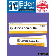 Arnica comp. Gel ( Arnica Gel ) for swelling / bruises ( 50g )