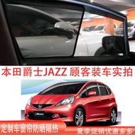 ((Order To Provide Models and Years) Suitable for Honda Honda fit jazz GD1/3/GE6/GK5/jazz Sunscreen Heat Insulation Sunshade
